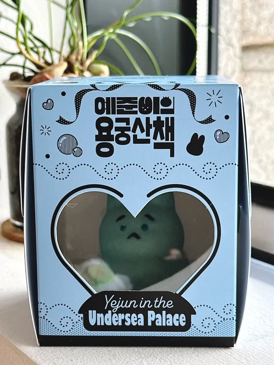 PLAVE BIRTHDAYKIT YEJUN EUNHO BAMBY 誕生日 PLAVE BIRTHDAYKIT YEJUN EUNHO BAMBY 誕生日 PLAVE BIRTHDAYKIT